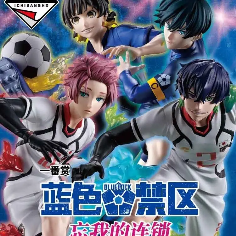 Caja ciega de misterio de Anime con cerradura azul, figura aleatoria de jugador de fútbol, juguete coleccionable, regalo sorpresa para fanáticos