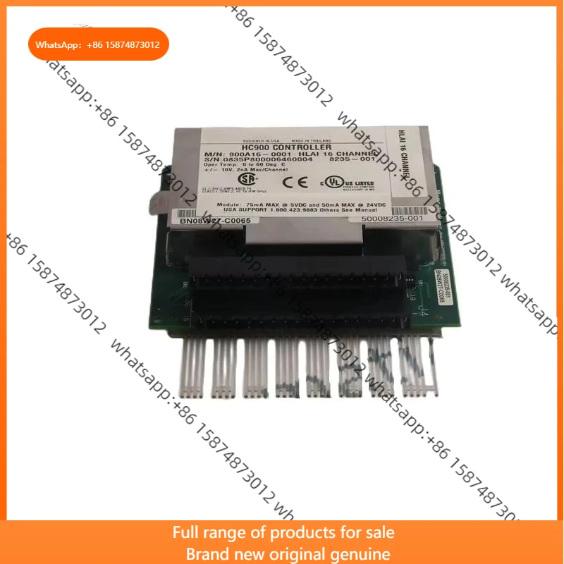

900A16-0001 HVAC Control System Board