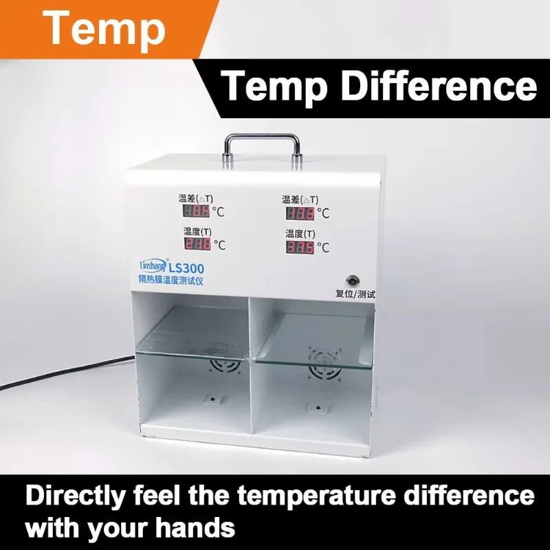 LS300 틴트 미터 단열 시연 온도 측정 태양 필름 창문 틴트 테스터