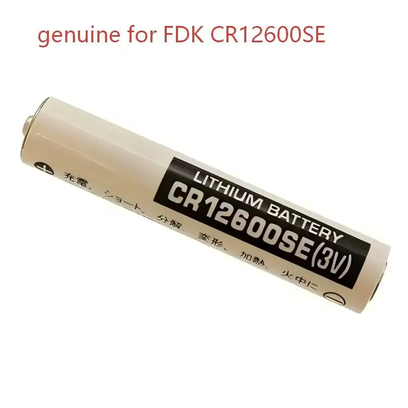 Genuine for FDK CR12600SE 3V Instrument Equipment Lithium Battery Parts Customizable Plug
