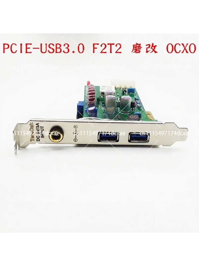 PCIe‑to‑USB 3.0 OCXO High‑Precision Reference Clock, Crystal Oscillator Module for Hi‑Fi Audio Application