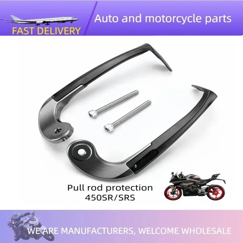 

Защита ручки тормоза от падения для CF450SR 450SRS