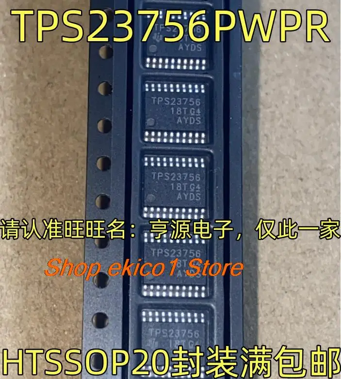 Original stock TPS23756PWPR TPS23756 HTSSOP20/PoE