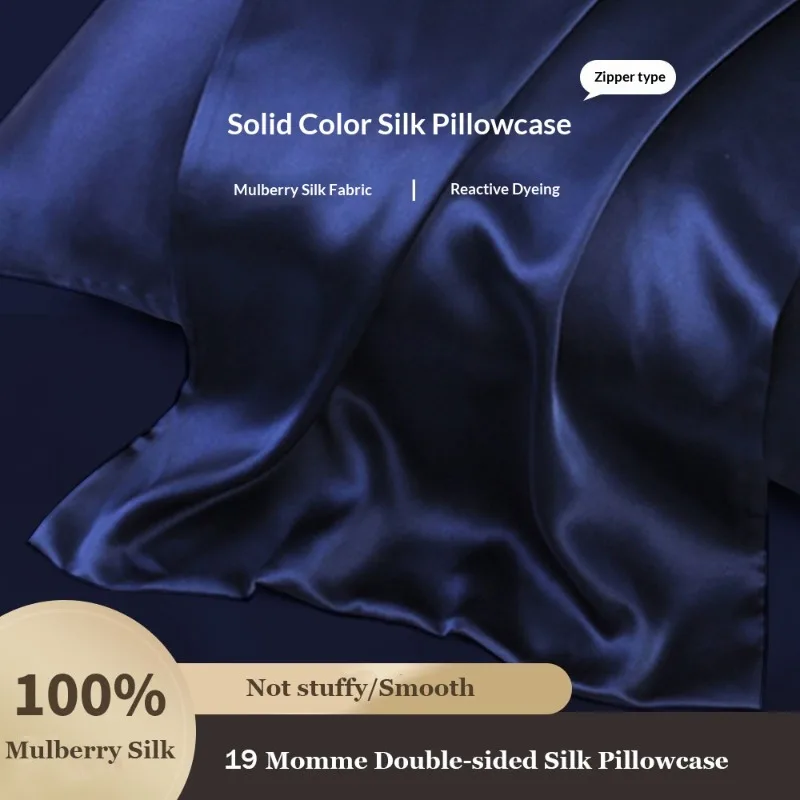 100% Mulberry Silk Pillowcase 19 Momme Double-Sided Hidden Zipper Anti-Mite Cooling Silk Pillow Case 51x76cm for Hair and Skin