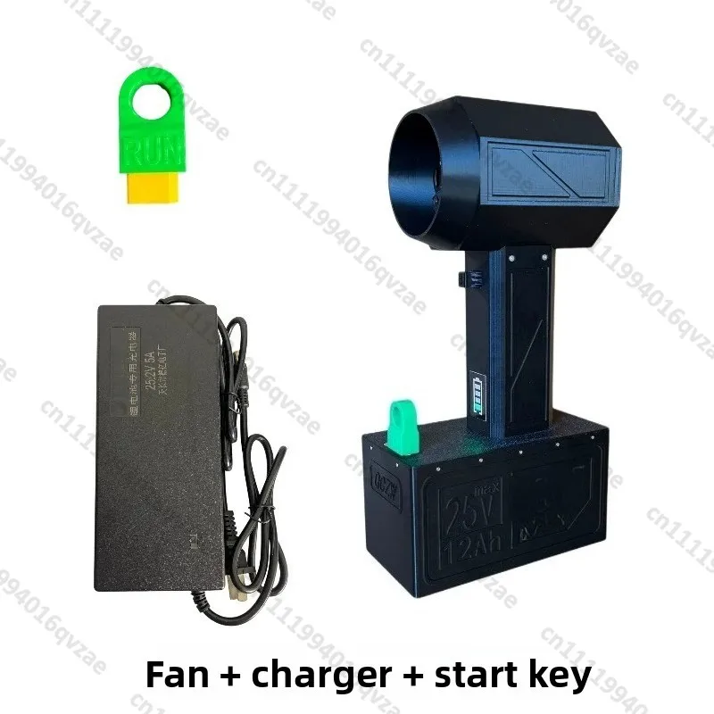 3.3Kg Blowing Force Violent Fan 70 Ducted Turbine Hair Dryer Car Wash Blowing Water Super Outdoor Snow Removal Artifact