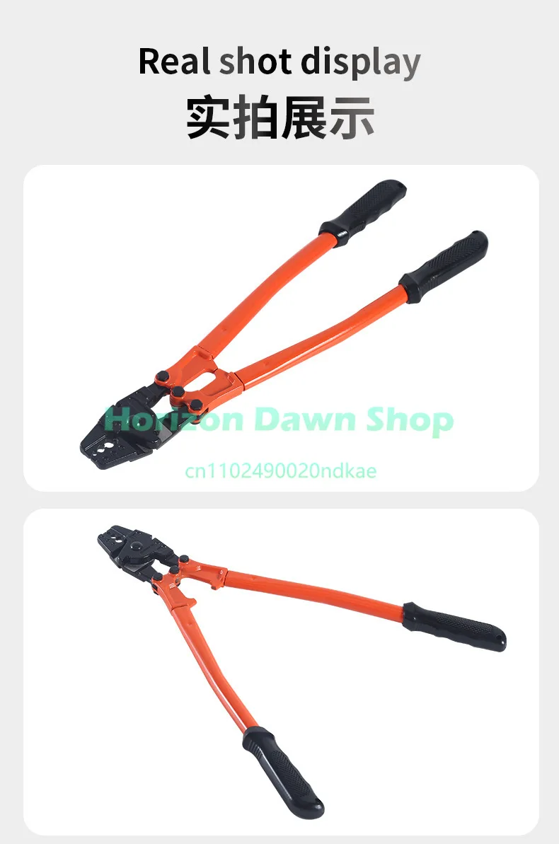 14 inch crimp bolt cutters, aluminum sleeve cutters, wire rope cutters, fishing crimp