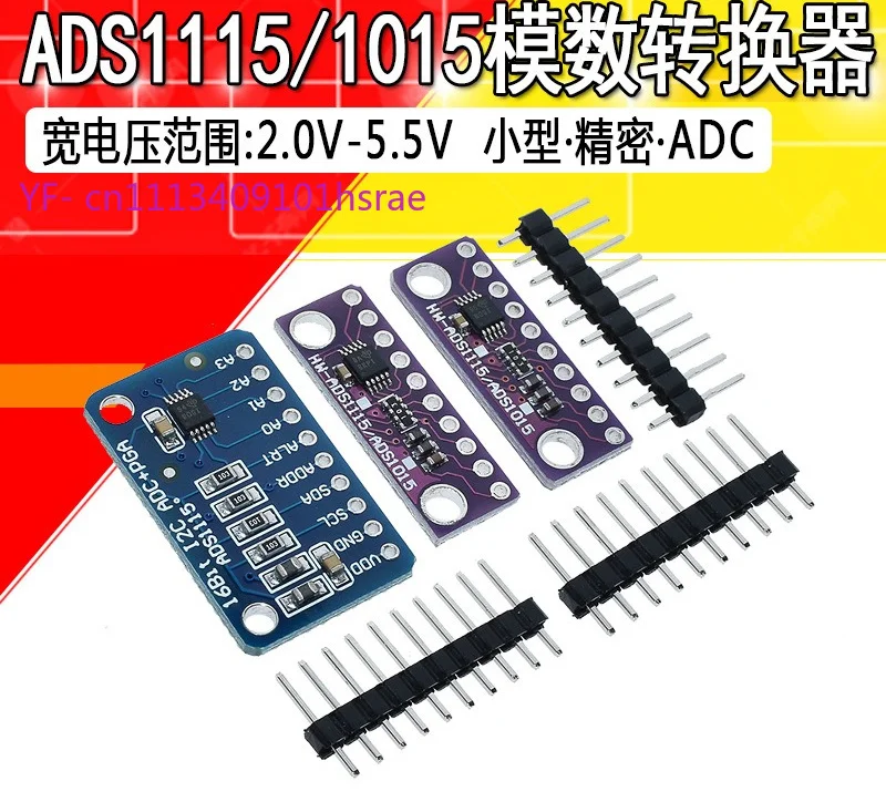 4 Channel High Precision Analog To Digital Converter Development Board Module
