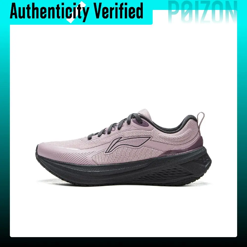 Li-Ning My Leap 3.0 Protective Edition Cushioning Slip-Resistant Abrasion-Resistant Breathable Low-top Casual ARSV094-4