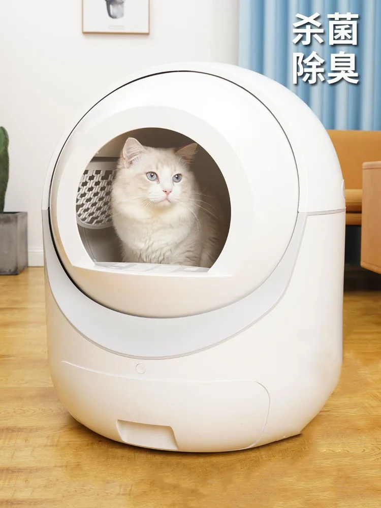 

Smart Litter Box Self Cleaning Semi Enclosed Cat Litter Basin Large Drawers Sandbox Cat Sand Box for Automatic Cats Products