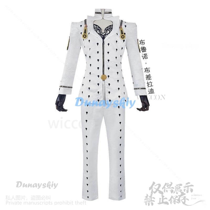 Bruno Bucciarati Anime Jojoo Bizarre Adventure Cosplay Costume Golden Wind White Black Suits Uniform Wigs Man Woman Customized