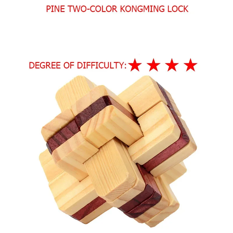 Juguetes Educativos divertidos de piezas Kongming Lock, juguetes tradicionales chinos, rompecabezas de madera único, Kit de modelos Brain Teaser súper difíciles, 1 unidad