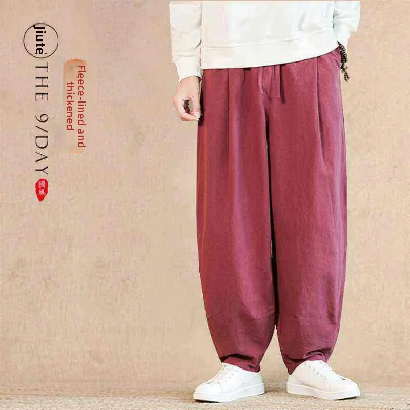

Men's Casual Cotton Linen Long Pants Harlan Style Lantern Pants Spring Summer New Arrival Straight Leg Casual Trousers