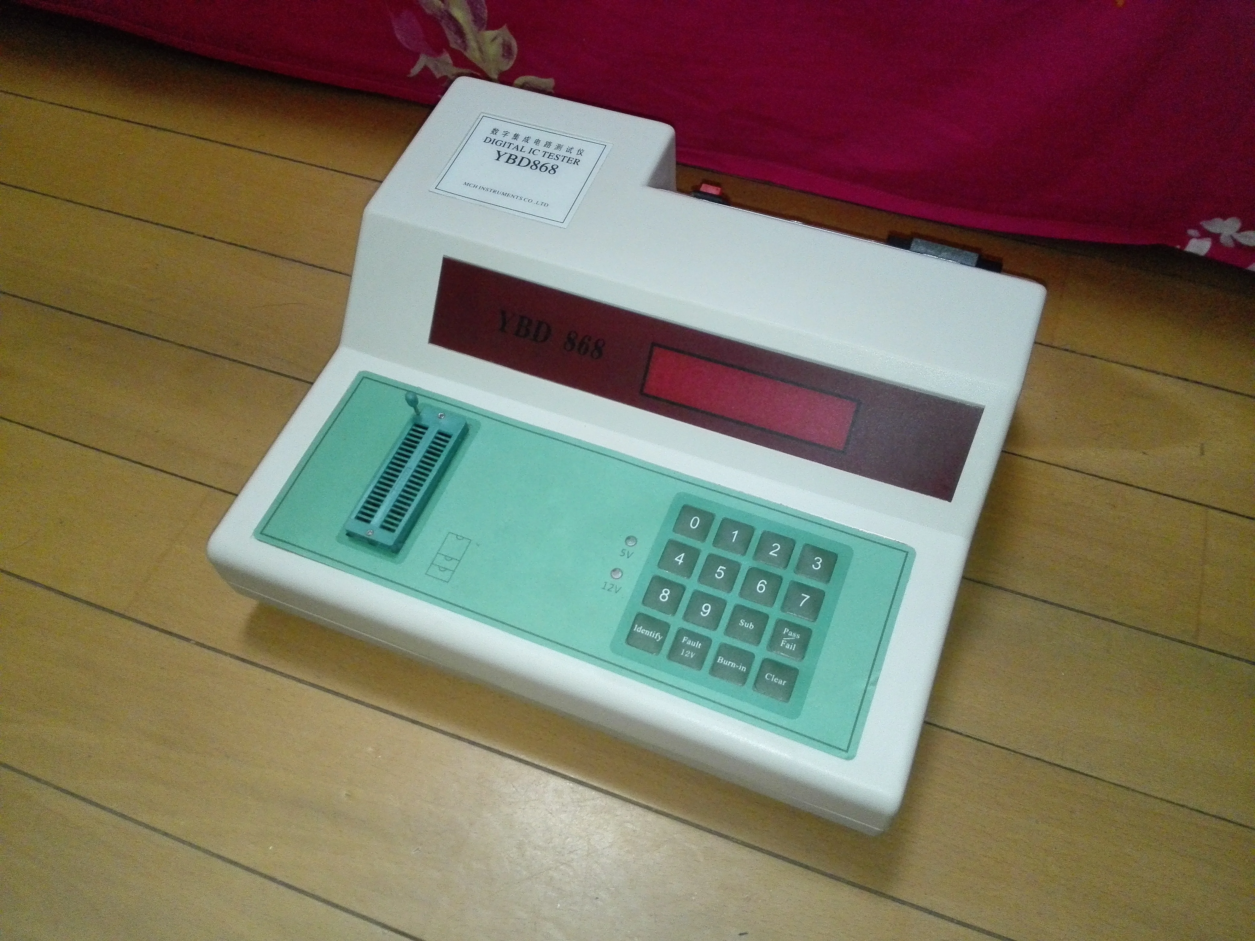 

YBD868 Digital IC Tester | Integrated Circuit Tester YBD-868 110V/220V Multi-Function Chip Test Machine