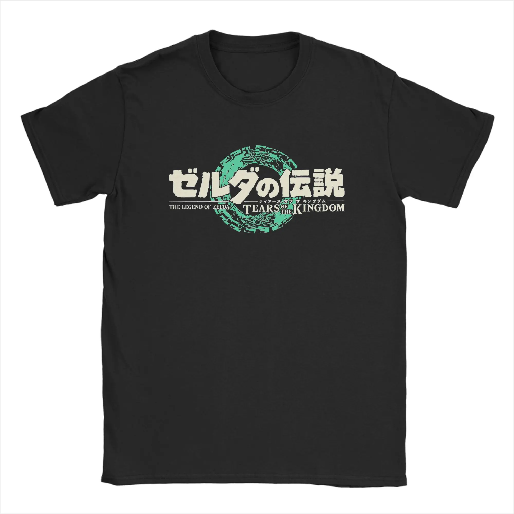 The Legend of Zelda Logo T-Shirts for Men Women  Amazing 100% Cotton Tee Shirt O Neck Short Sleeve T Shirts Plus Size Clothes
