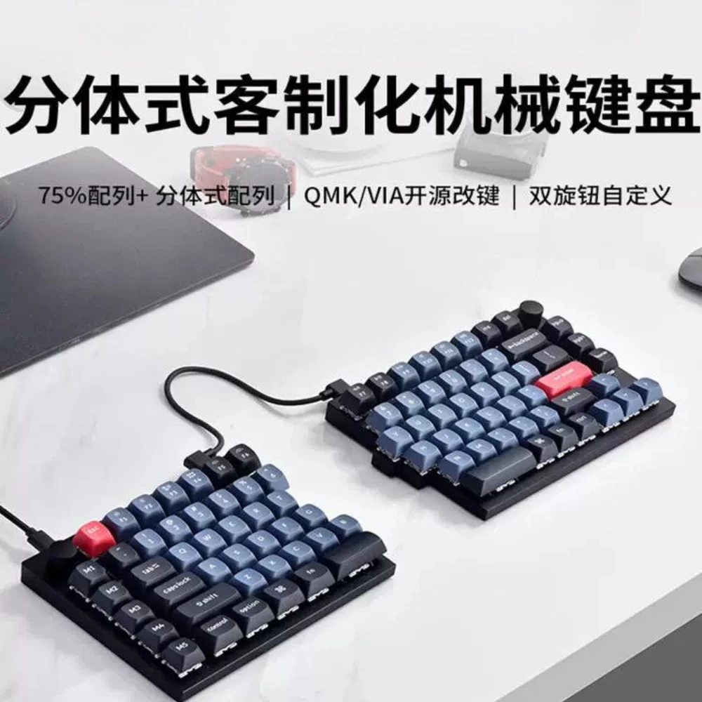 Teclado Mecânico Personalizado Keychron Q11 Split com Fio Hotswap QMK/VIA 87 Teclas RGB para Escritório e Jogos