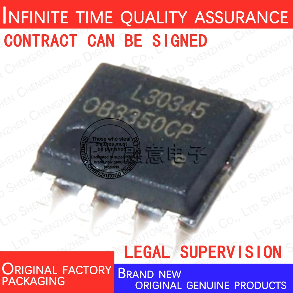 

20pcs/lot OB3350CPA OB3350CP SOP 100% genuine stock in brand new original packaging