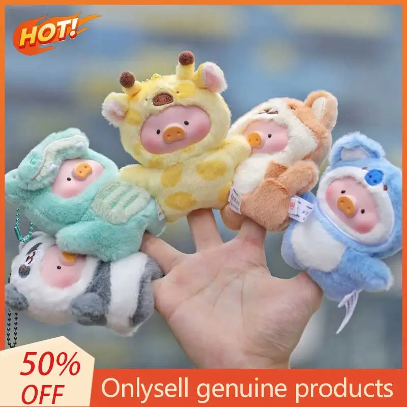 

52 игрушки консервированная свинья Лулу животное вечерние лесной кончик пальца театр палец кукла слепая коробка фигурка модная игрушка в подарок