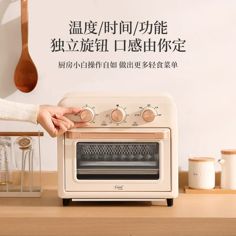 Home Electric Oven Air Fryer Oven All-in-One Multi-Function Intelligent Temperature Control Oven 23L