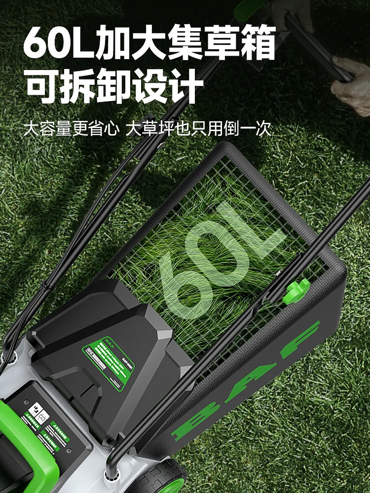 Hand-push lawn trimmer, multi-functional household small plug-in high-power new electric lawn mower