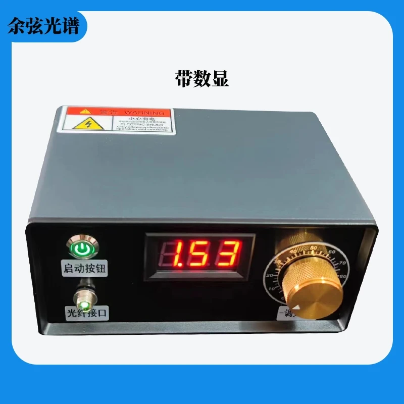 Fluorescent Excitation Light Source LED Light Source Monochrome Adjustable Light Source Experimental Light Source Scientific Res