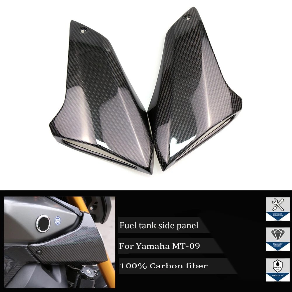 

For Yamaha MT09 FZ09 2013 2014 2015 2016 Motorcycle 3K Carbon Fiber Fuel Tank Side Cover, Protective Cover