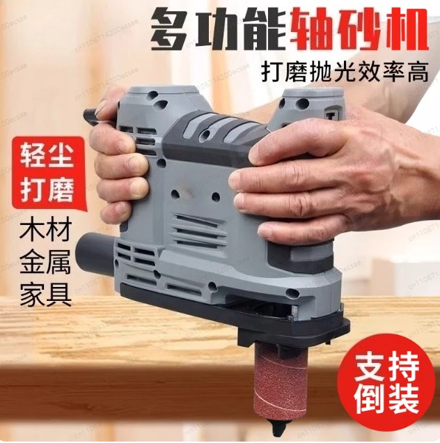 Axis Sander Belt Grinder, Contour Curve Sanding Machine for Irregular Wood Surface Polishing