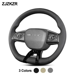 Hand Sewing Car Braid on Steering Wheel Cover Microfiber Leather Breathable non slip For Baic X55 2022-2024 2025 X7 2023 2024