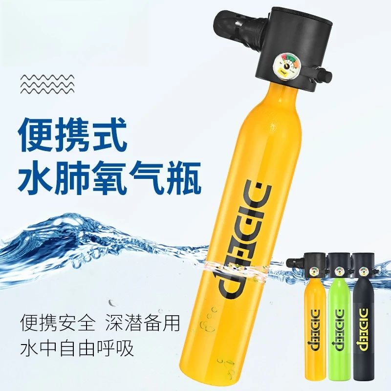 

0.5L new scuba oxygen bottle diving teaching underwater breathing diving equipment breathing oxygen tank