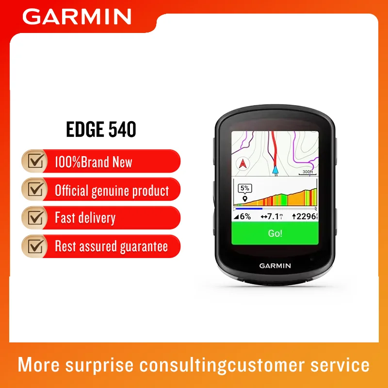 

Garmin Edge 540, велосипедный компьютер, уличная карта, навигация, одометр для горного и шоссейного велосипеда, водонепроницаемый велосипедный праздничный подарок