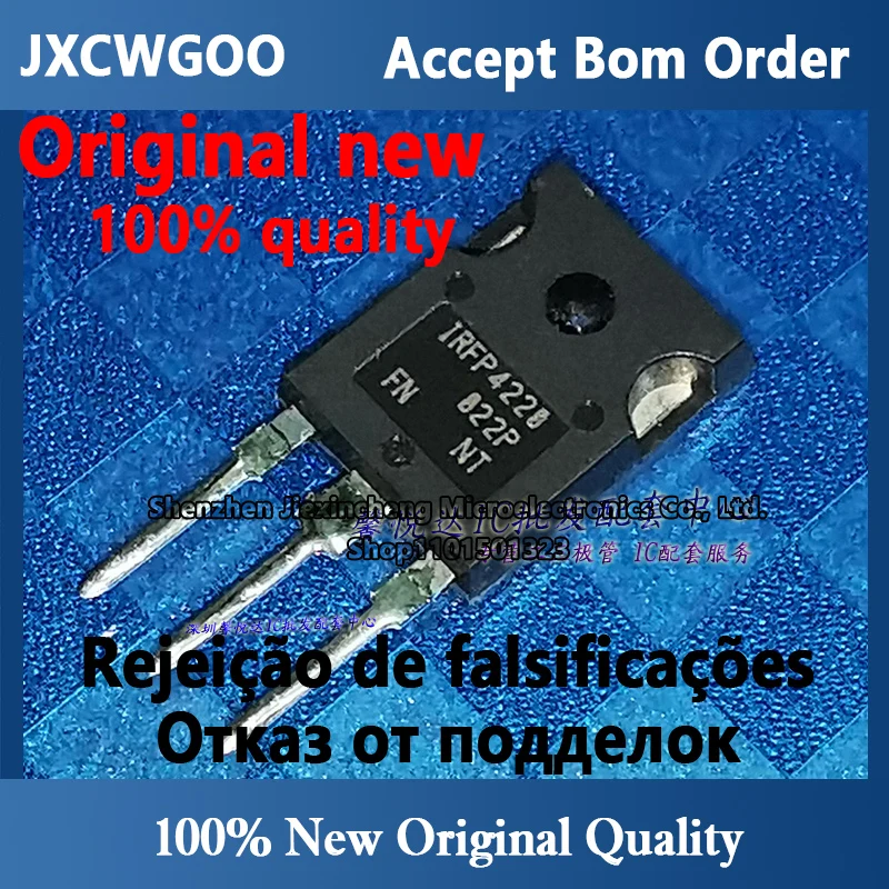 

IRFP4228 Original original imported new MOS FET IRFP4228PBF TO-247