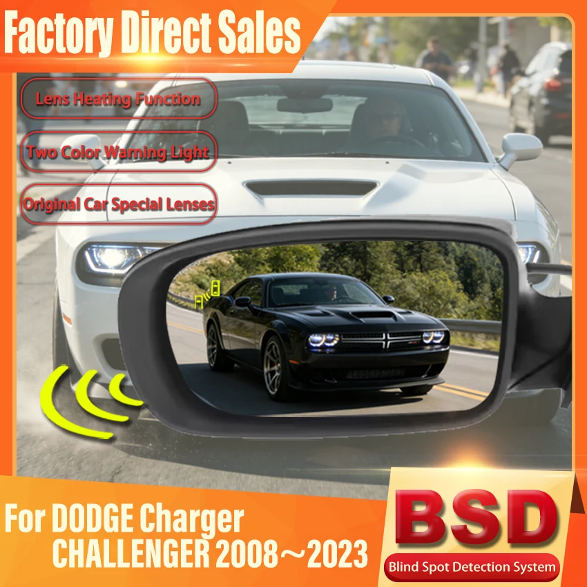 Car BSD BSM BSA Blind Area Spot Warning Drive Mirror Microwave Detection System For DODGE Charger CHALLENGER 2008~2022 2023