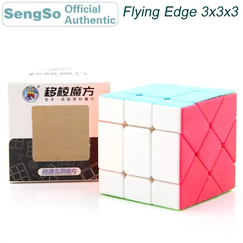 Shengso-プロのネオスピードマジックキューブ,魔法のパズル,抗ストレス教育玩具,3x3x3