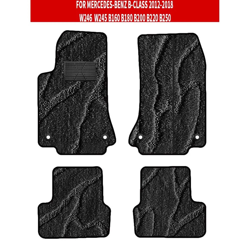 

Custom Car Floor Mats For Mercedes-Benz B-Class 2012-2018 W246 W245 B160 B180 B200 B220 B250 Auto Carpets Accessories