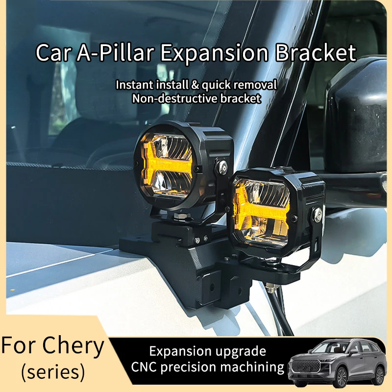 Aluminum Alloy Quick‑Release A‑Pillar Hood Spotlight Bracket For Chery iCAR 03 Jaecoo J6 2023‑2026 Offroad LED Work Light Mount