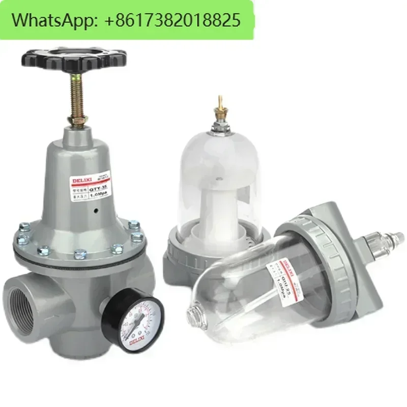 

pneumatic pressure regulating valve QTY-15-20-25 air compressor pressure reducing valve