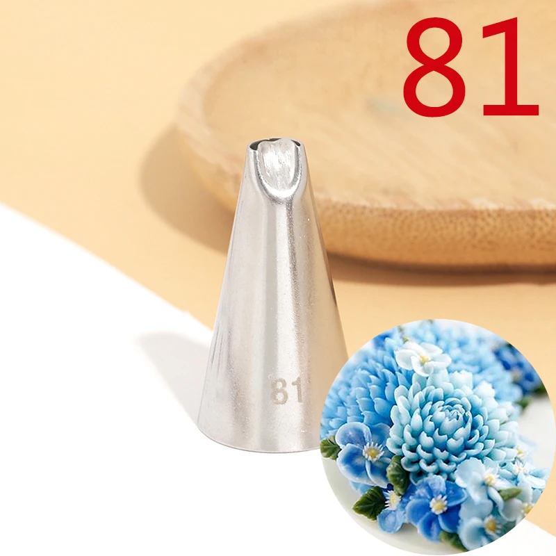 

1PC #81 Piping Nozzles For Cakes Fondant Decorating Pastry Icing Tips Baking Tools Create Chrysanthemum Pine Nuts Petals