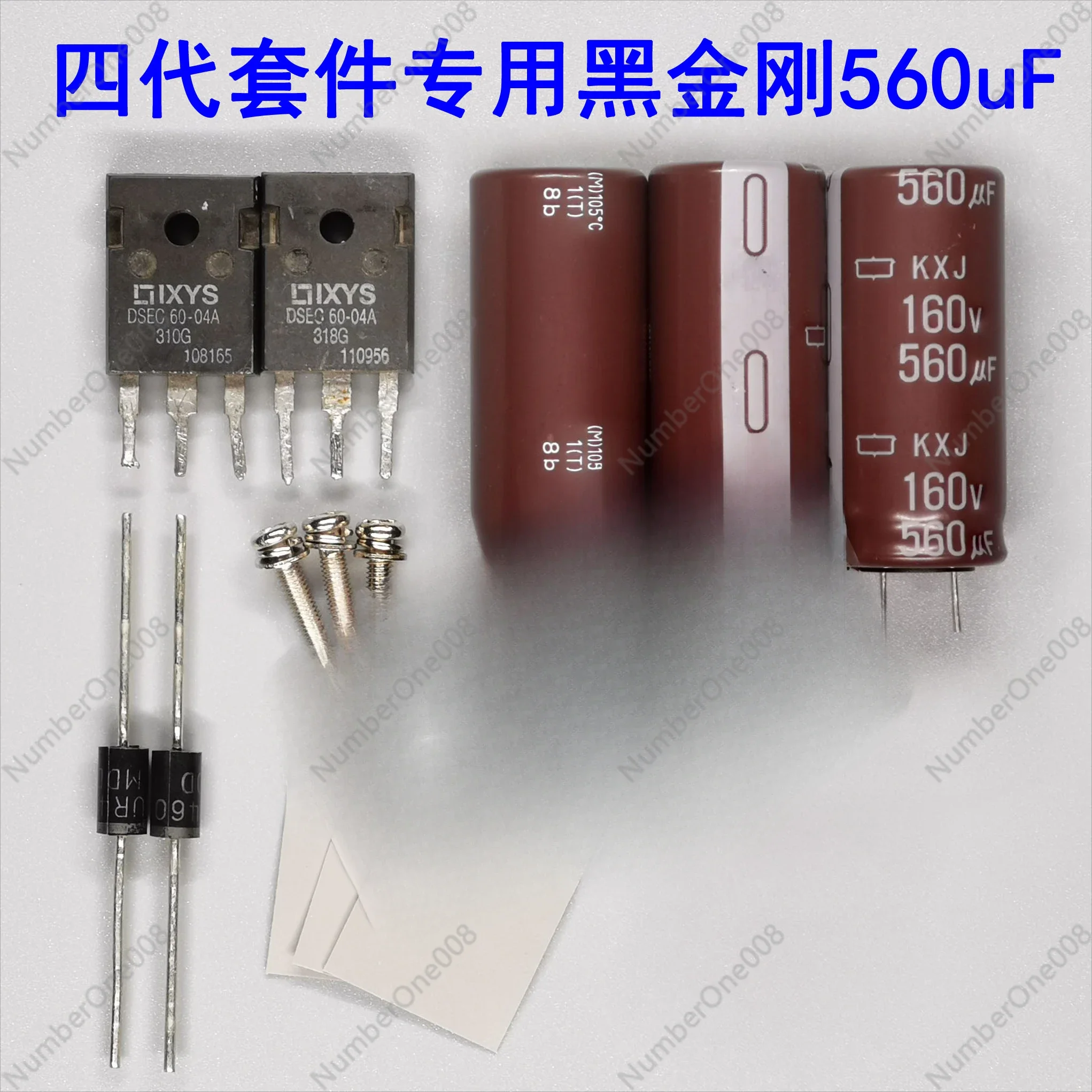 ZXD2400 V4.3 Dedicated Refit Kit DIY Vertical Silicon Code Fourth Generation DSP Digital Tunable Power Supply