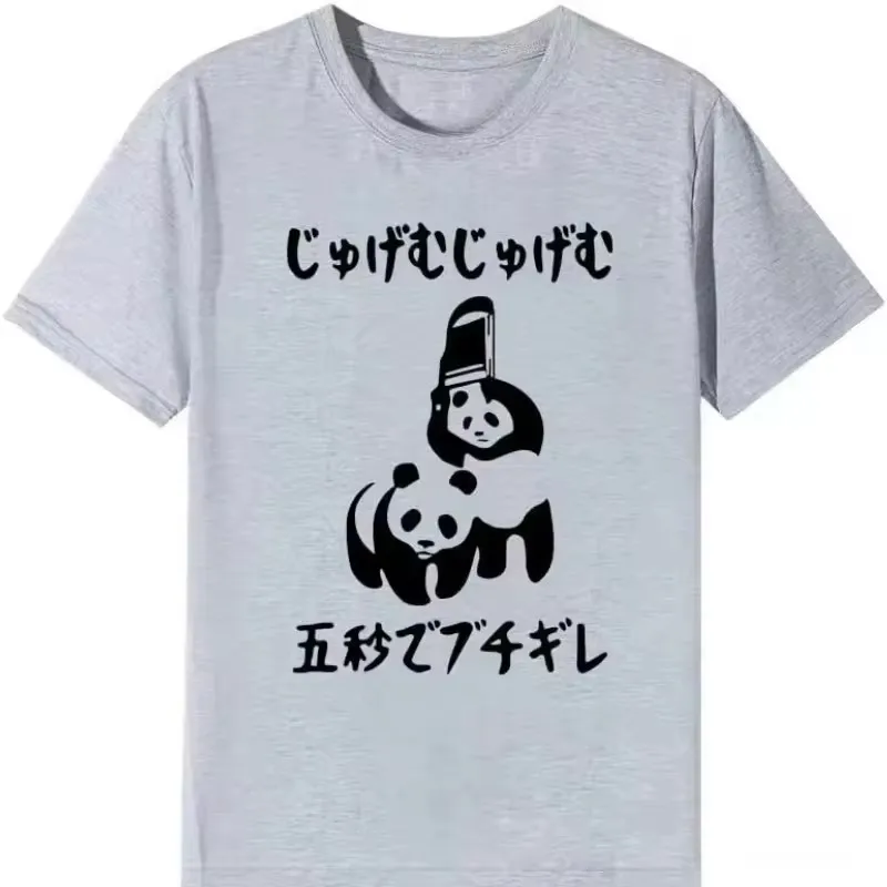 T-Shirt mit Panda-Muster, Aufdruck: „In fünf Sekunden werde ich drücken!“ Lustiges T-Shirt, bedrucktes Damen-T-Shirt, grafische T-Shirts – Detail 13