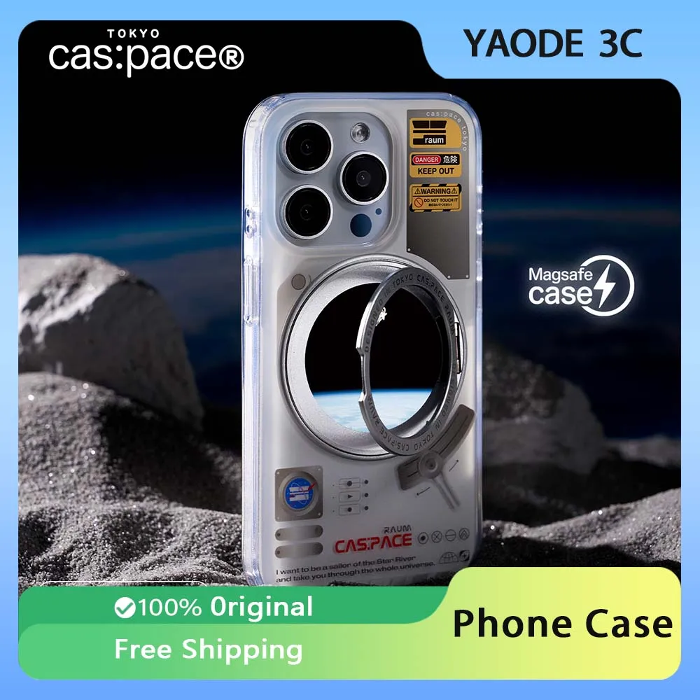 Cas:pace Space Capsule Pivot Magnetic Phone Case Frosted Magsafe Anti-fall Case Wireless Charging for iPhone 16promax Gift