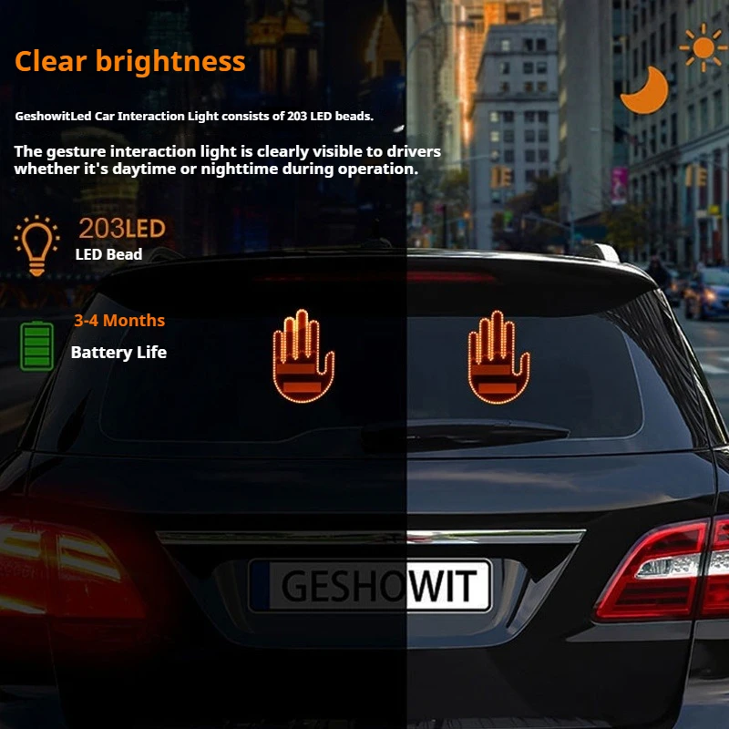 Car Finger Light Gesture Light Car Multi-function Warning Light Anti-rear-end Light Interactive Palm Light