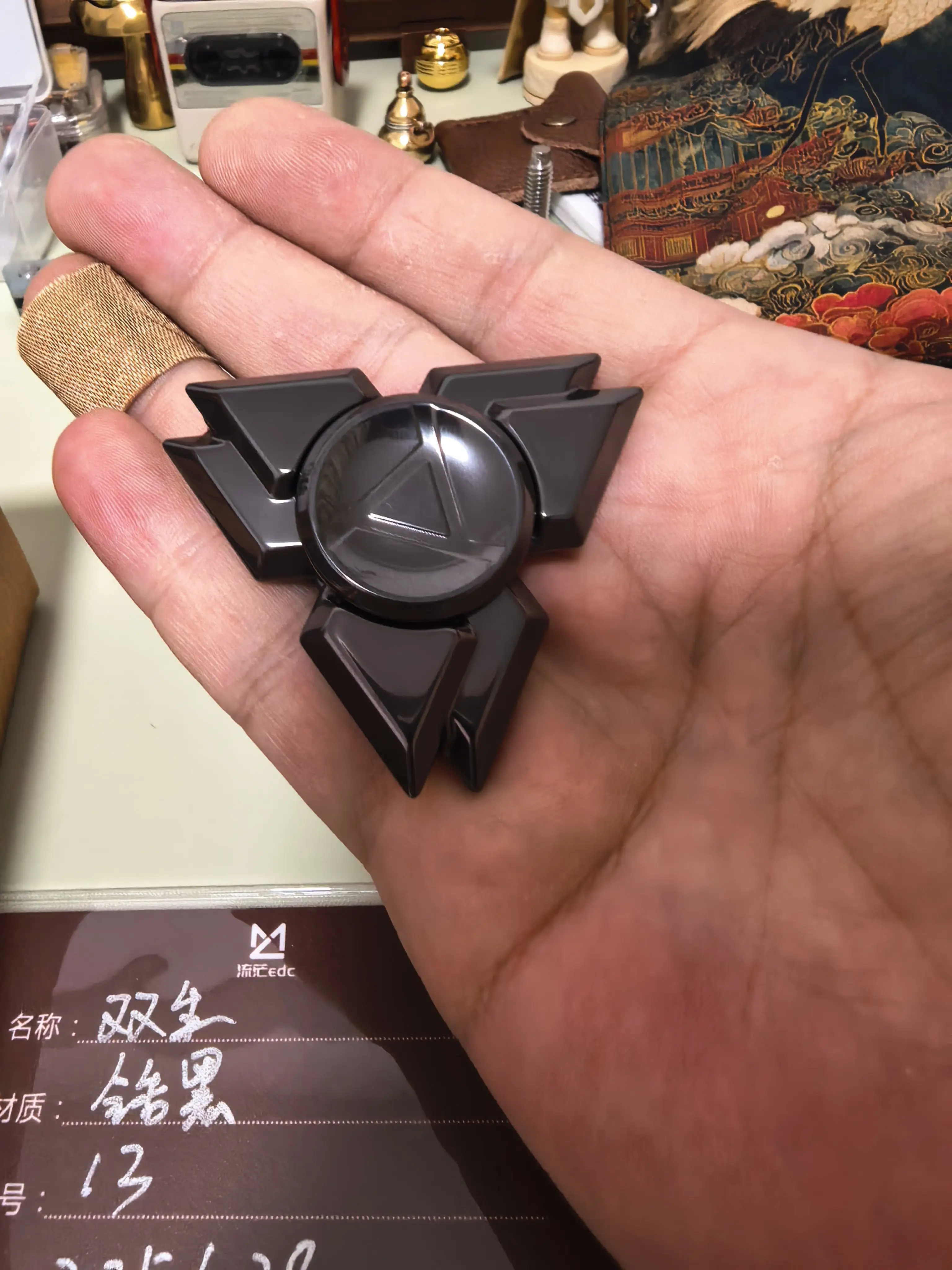 Used EDC Twin Gyro, Zirconium Black Polished Model, Limited Edition Number 13, with Original Box Card.