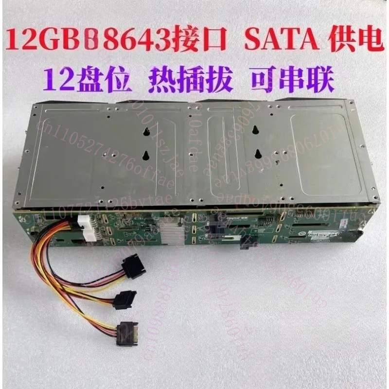 12 Bay 3.5-inch Hard Drive Cage, Hot Swappable 8087 Interface D-type 4ping Power Supply SAS/SATA Storage