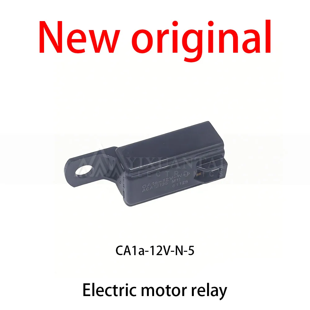 10-pezzi-lotto-nuovo-rele-per-motore-elettrico-originale-ca1a-12v-n-5