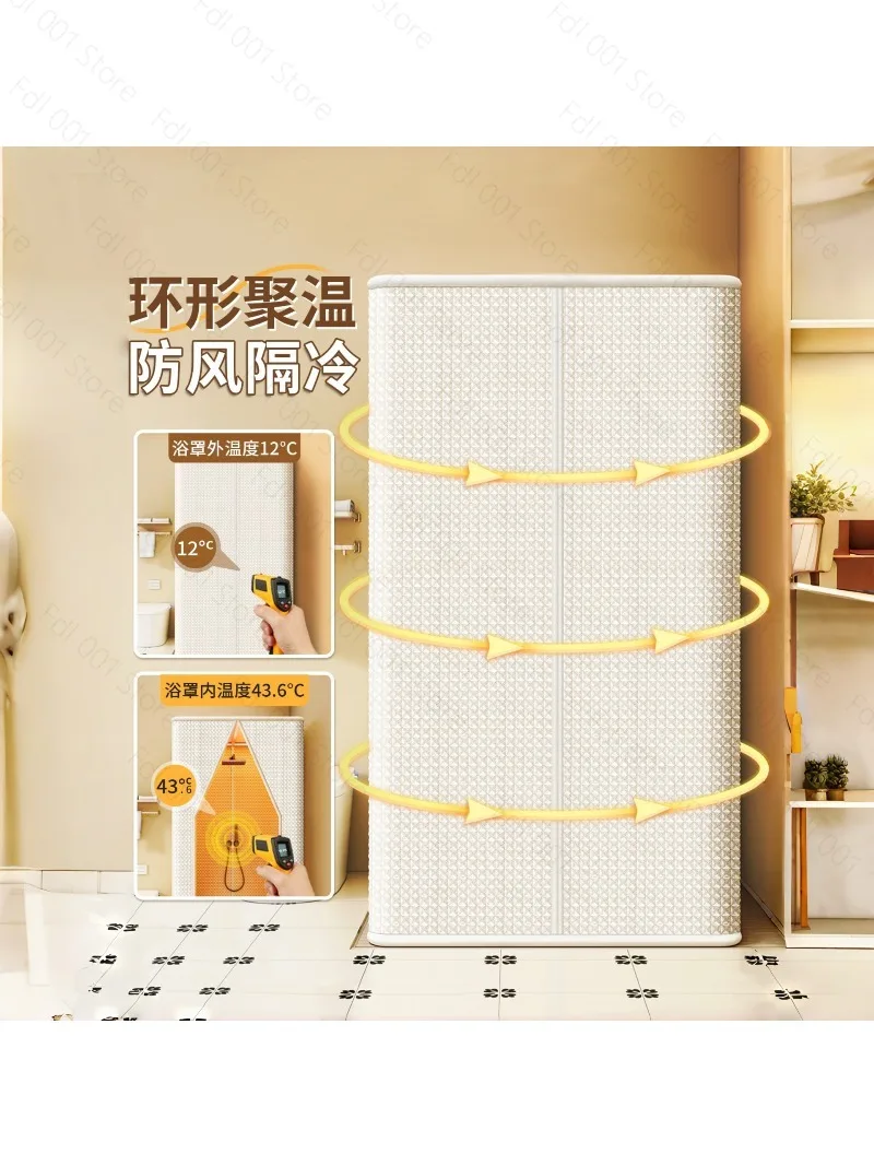 New Square Shower Curtain Winter Warm Shower Cover Bathroom Bath Tent Bathroom Waterproof Curtain Cotton Padded Thickened Net