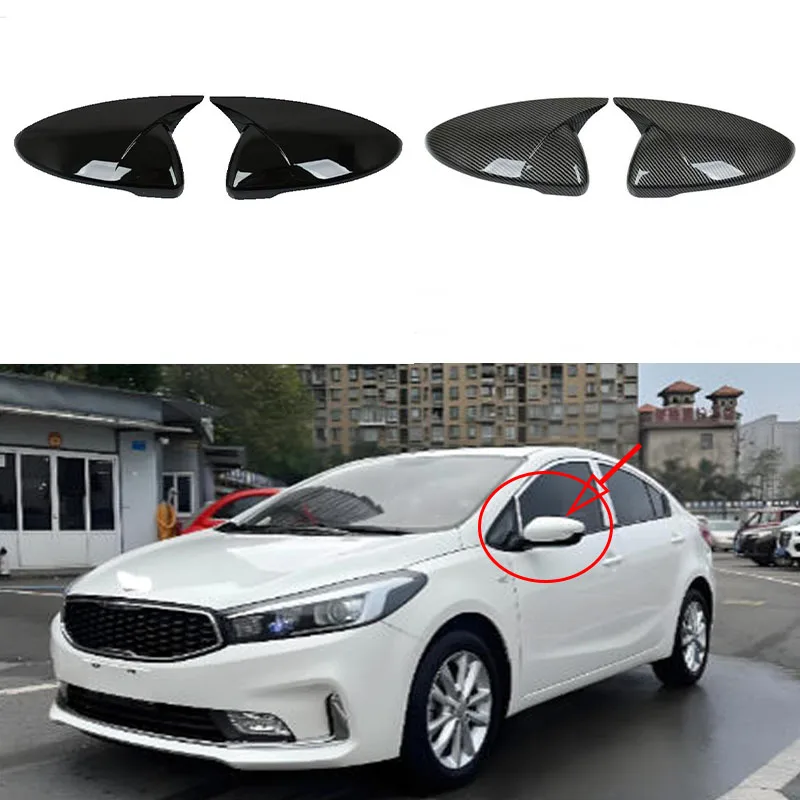 

Для KIA K3 Cerato Forte Ceed 2 2019-2023 Автомобильное боковое зеркало Крышка крыла Внешняя дверь Задний вид Накладка на корпус Наклейка из углеродного волокна