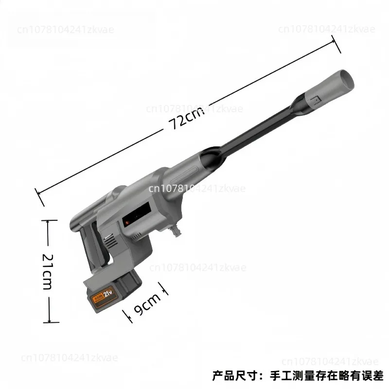Two Pieces of High-pressure Car Wash Water Gun Householdmulti-functional Car Wash Long Endurance Wireless Handheld Washer