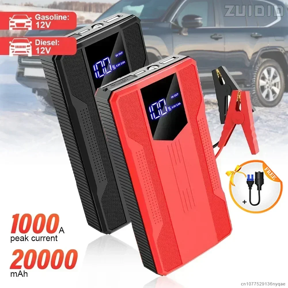 

New 20000mah Car Jump Starter Power Bank Booster With Led Light Air Compressor Car Battery 12V Battery Charger Articles For Cars