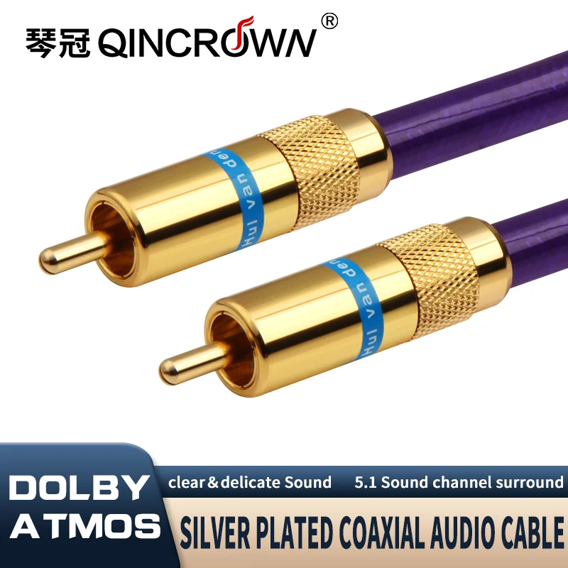 RCA Digital Coaxial Audio Cable HiFi OFC Silver Plated 75Ω TV Speaker Amplifier DVD BD Player Audio Interface SPDIF Coaxial Line