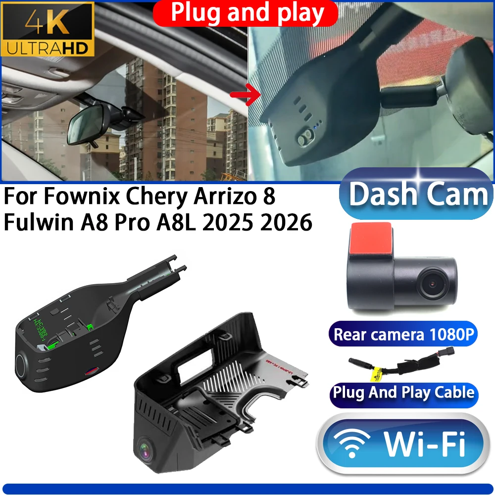 HighCity لـ Fownix Chery Arrizo 8 Fulwin A8 Pro A8L 2025 2026 Dash Cam Camera DVR للرؤية الليلية التوصيل والتشغيل مسجل فيديو #1