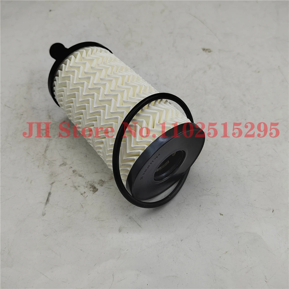 JH Oil Filter For Mercedes Benz C CLASS W204 2012-2015 C300 C204 C350 4MATIC A2761840025 2761840025 A2761800009 2761800009